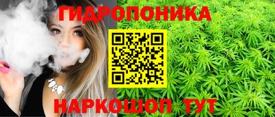 мефедрон мука Апшеронск