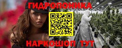винт Аргун