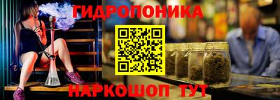 ешки Апшеронск