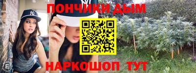 ешки Апшеронск