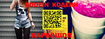 марихуана Апрелевка