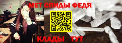 mdma Апрелевка