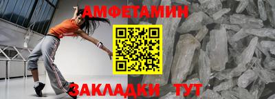 винт Аргун