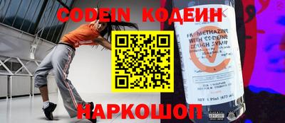 мефедрон мука Апшеронск