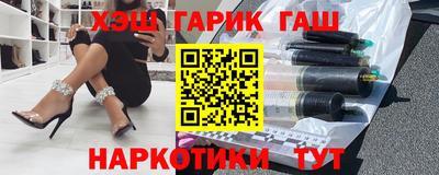 винт Аргун
