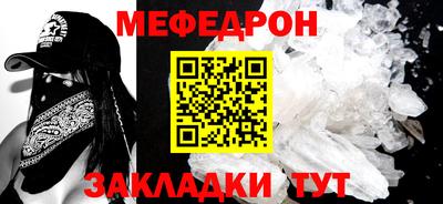 винт Аргун