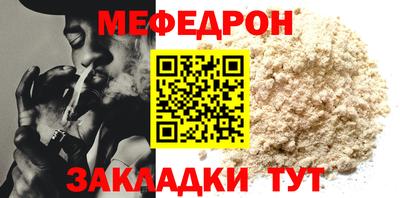 mdma Апрелевка