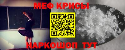 mdma Апрелевка