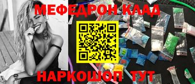 mdma Апрелевка