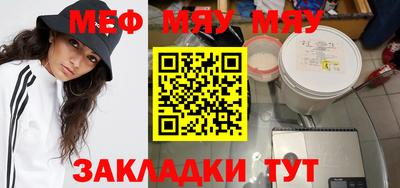 mdma Апрелевка