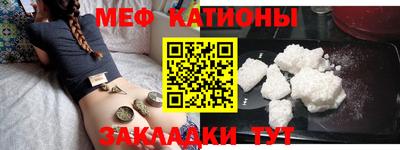 спиды Аргун