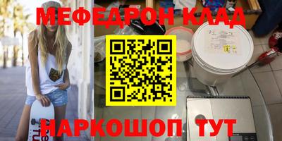 ешки Апшеронск