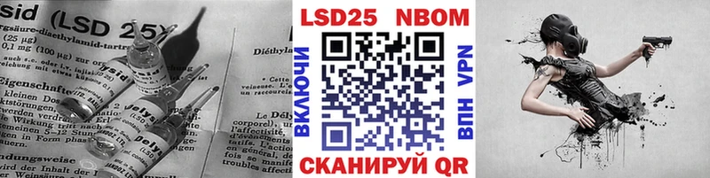 LSD-25 экстази кислота  гидра маркетплейс  Апрелевка 