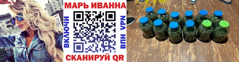 Каннабис ГИДРОПОН Апрелевка