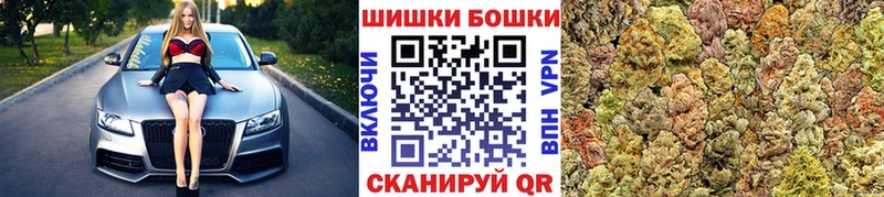 Конопля гибрид  блэк спрут как войти  Апрелевка 